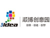 佛山顺德创意产业园