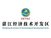 湛江经济技术开发区