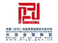 大连金普新区