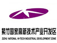 上海紫竹高新技术产业开发区