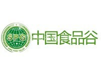 中国食品谷