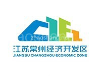 常州经济开发区