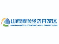 清徐经济开发区