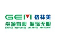 格林美（江西）循环产业园