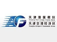 天津空港经济区