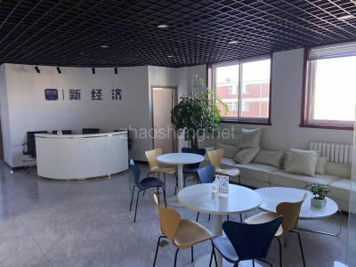 西城区宣武门西大街97号/新华印务文化科技园区/办公用房出租
