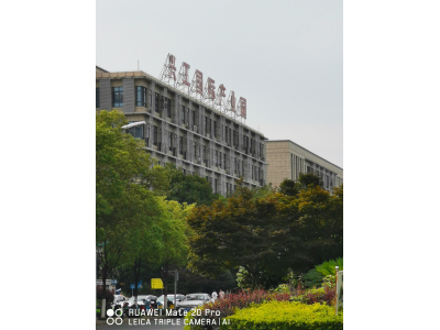 兴工国际产业园708平精装修写字楼房东直租
