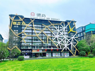 武汉市江岸区示范园区创立方产业园1100平整层特价出租