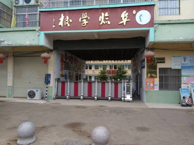 阜阳阜南县9000平米厂房出租