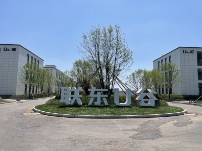 绿园区厂房出售长春市全部998平米厂房出售