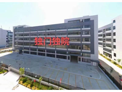 江门新会区3000平米厂房出售
