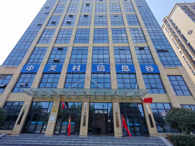 南阳39平米写字楼出租