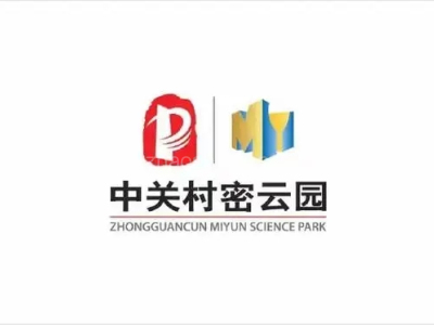 出租中关村密云园三大产业基地10000000㎡厂房及办公区