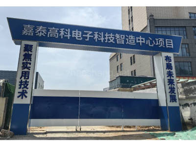 秦皇岛厂房出租石家庄鹿泉区1000平米厂房出售